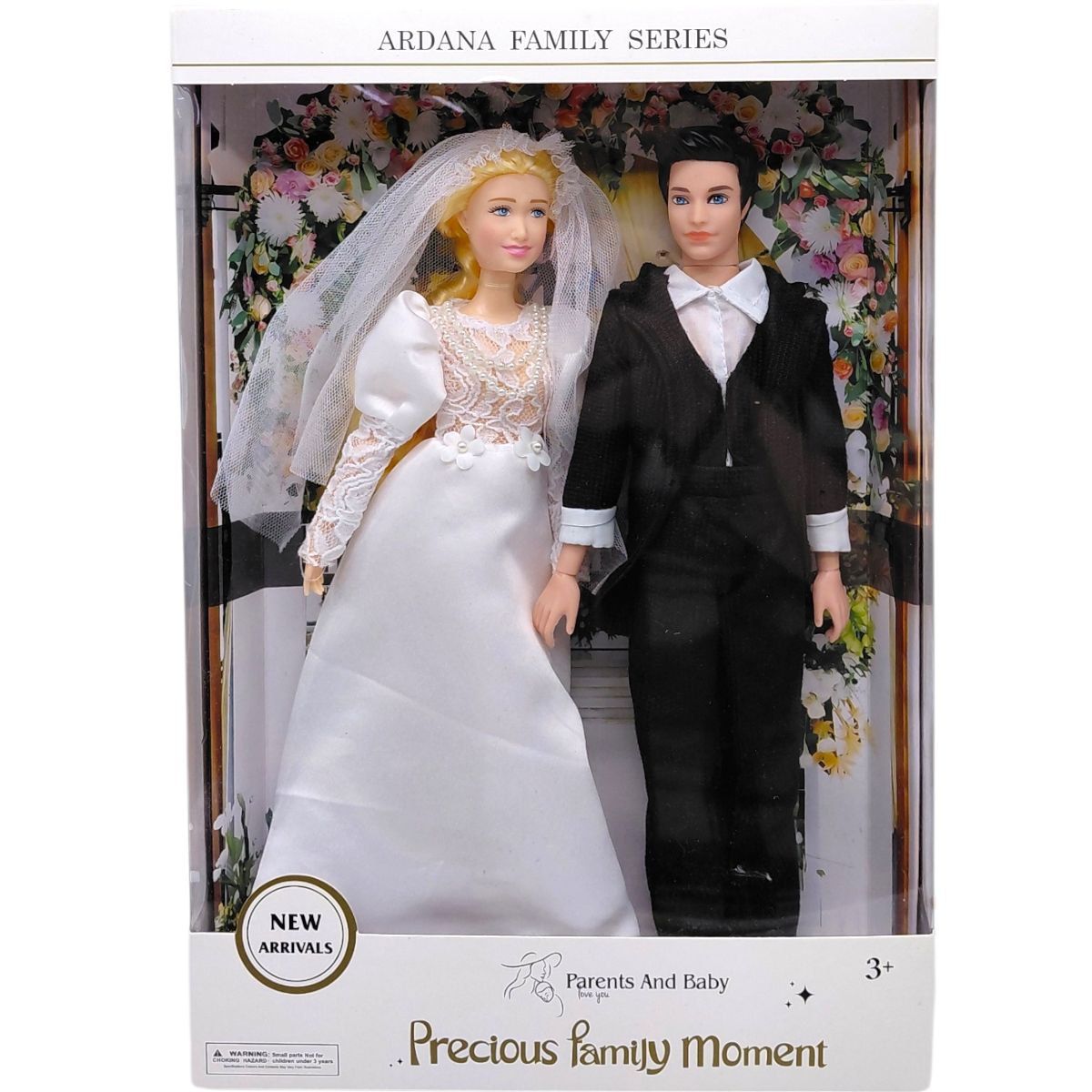 Набір ляльок  “Весілля”, висота 30 см, 2 ляльки, шарнірне з’єднання суглобів, знімне взуття  фото 1