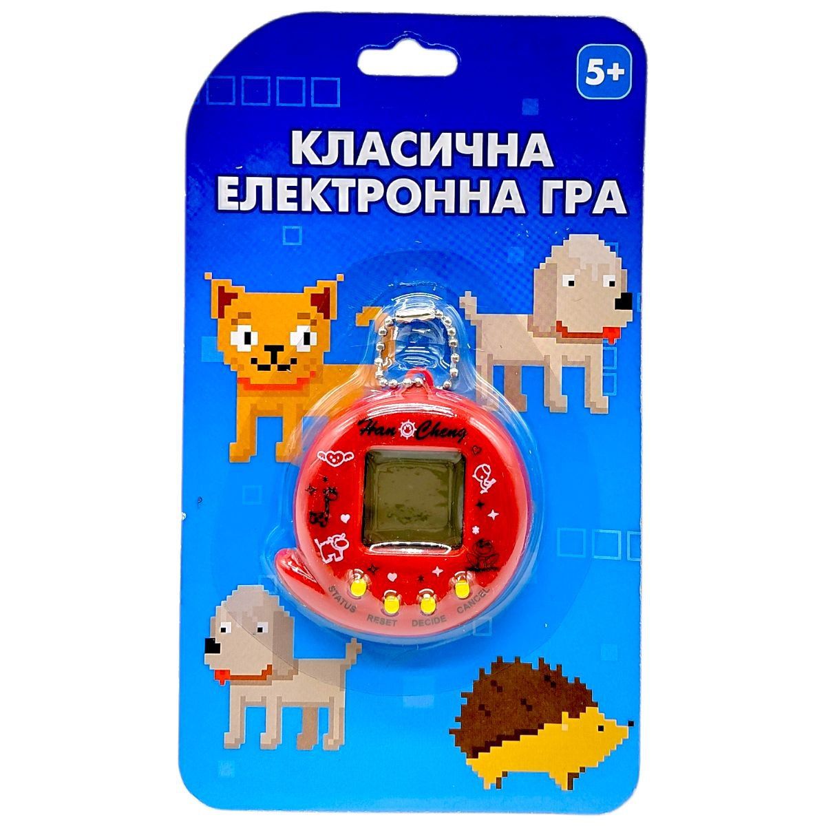 ЕЛЕКТРОННА ГРА ТАМАГОЧІ (ЧЕРВОНИЙ)  фото 1