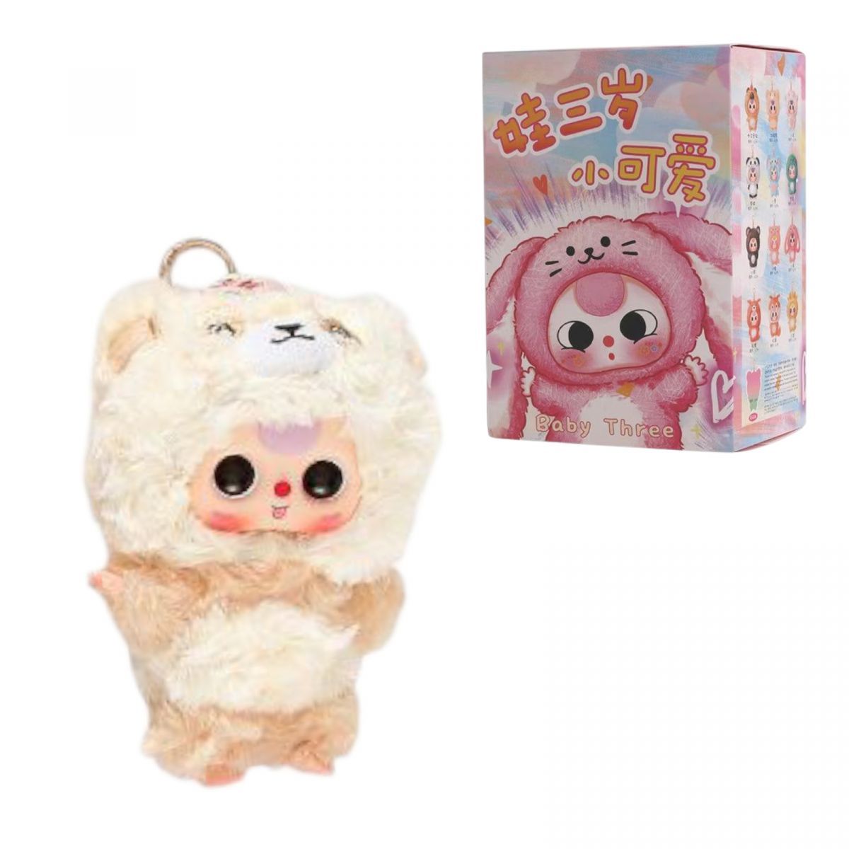 Уцінка.  Лялька-брелок Baby There,  в пакеті та подарунковій упаковці (МІКС ВИДІВ) Не прошита  фото 1
