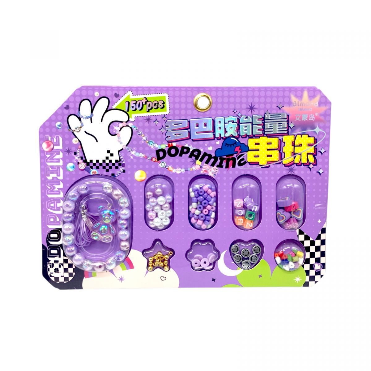 Набір для створення прикрас Стильний креатив (ФІОЛЕТОВИЙ)  фото 1