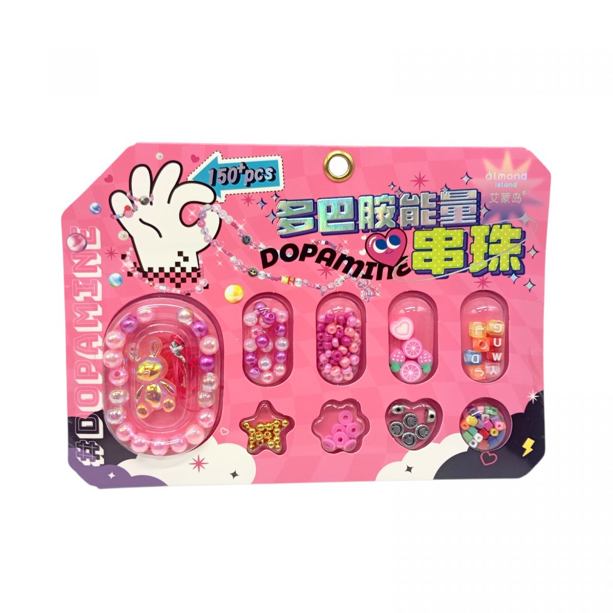 Набір для створення прикрас Стильний креатив (РОЖЕВИЙ)  фото 1