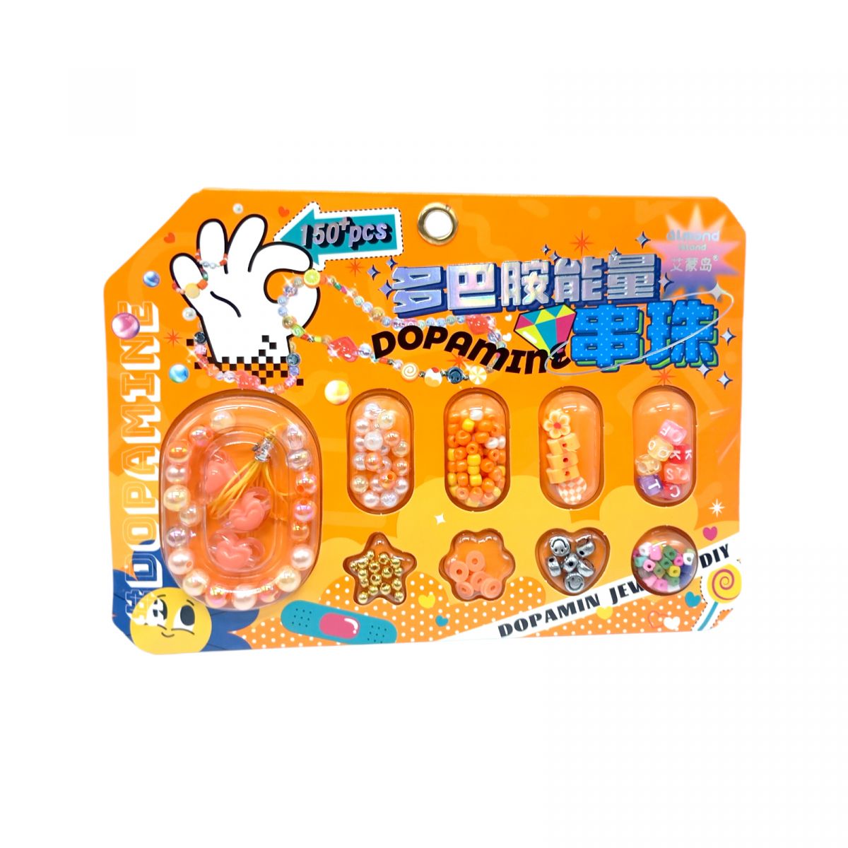 Набір для створення прикрас Стильний креатив (ПОМАРАНЧЕВИЙ)  фото 1