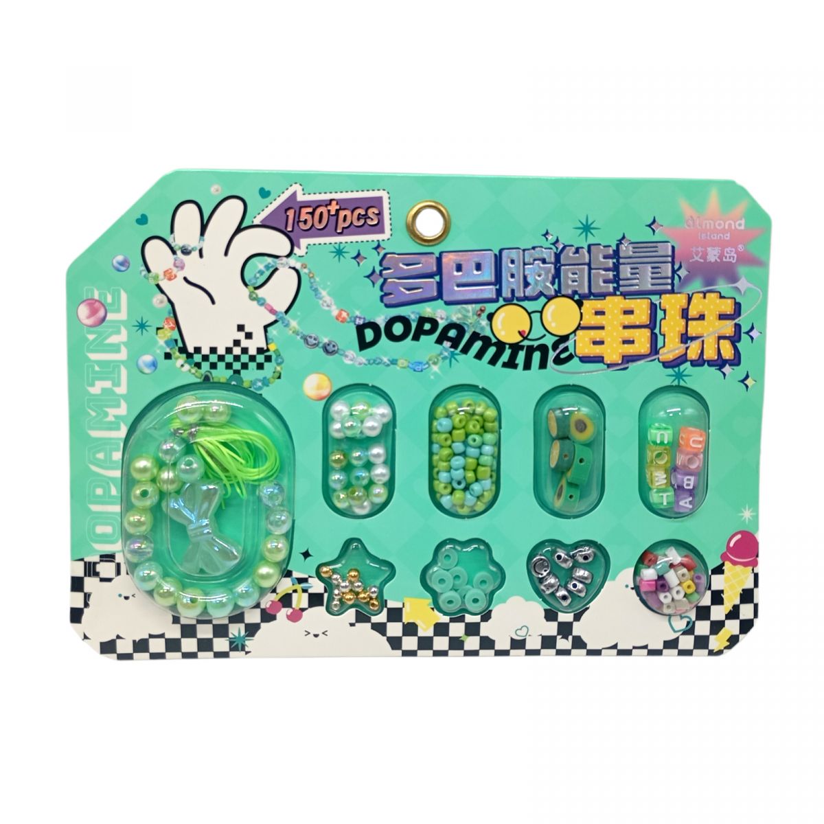 Набір для створення прикрас Стильний креатив (БІРЮЗОВИЙ)  фото 1