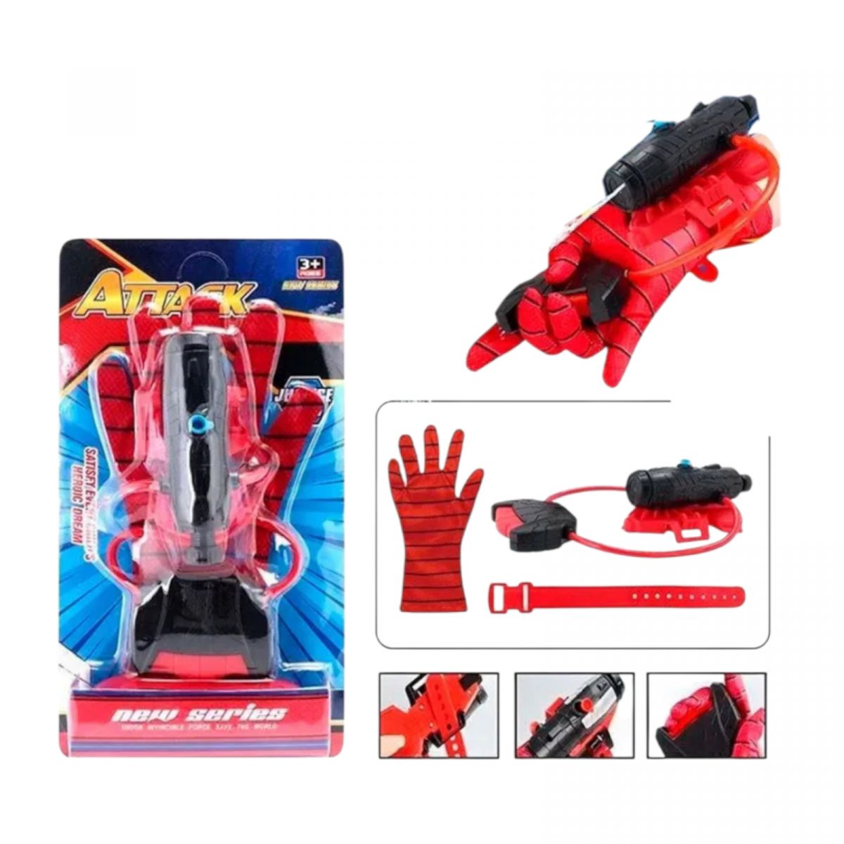 Набір героя рукавичка, механічна установка для стрільби водою, на листі  фото 1