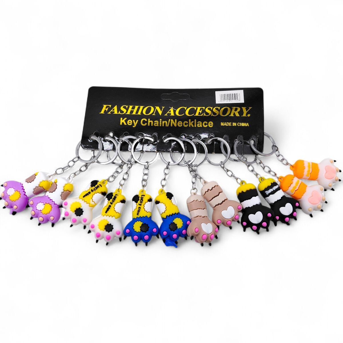 Брелоки "Лапки" гумові, 11 см (12 штук)  фото 1