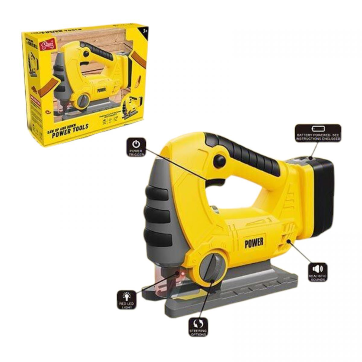 Уцінка.  Електричний лобзик підсвічування, автоматичний принцип роботи, в коробці   Пошкоджена упаковка  фото 1