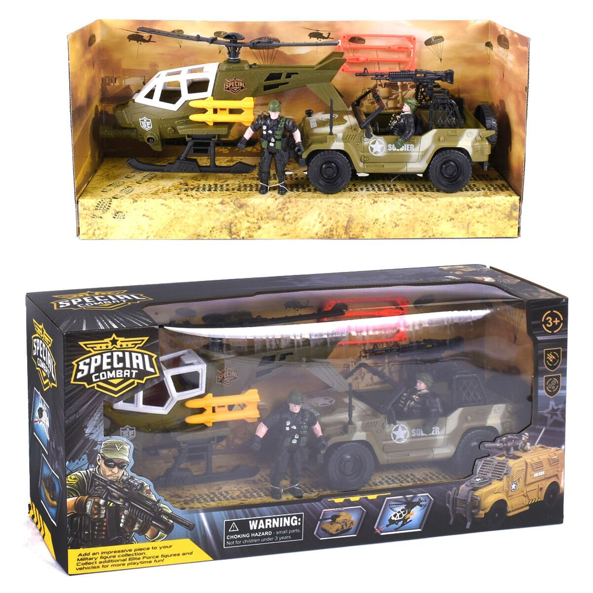 Уцінка.  Набір військової техніки    Пошкоджена упаковка  фото 1