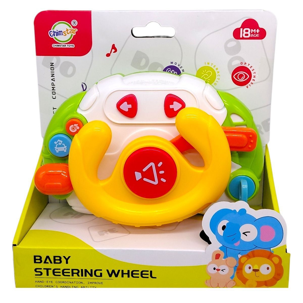 Кермо музичне, на батарейках (в коробці р. 17,5x8,5x18 см)  фото 1