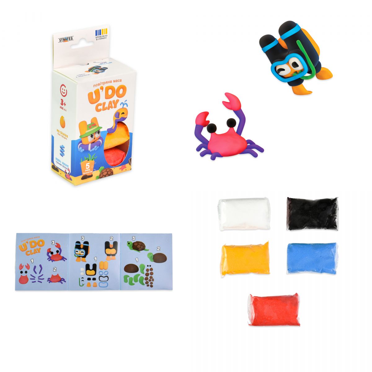 Набір для творчості UʼDO Clay 5 шт, брикет 10 г (МОРЯК)  фото 1