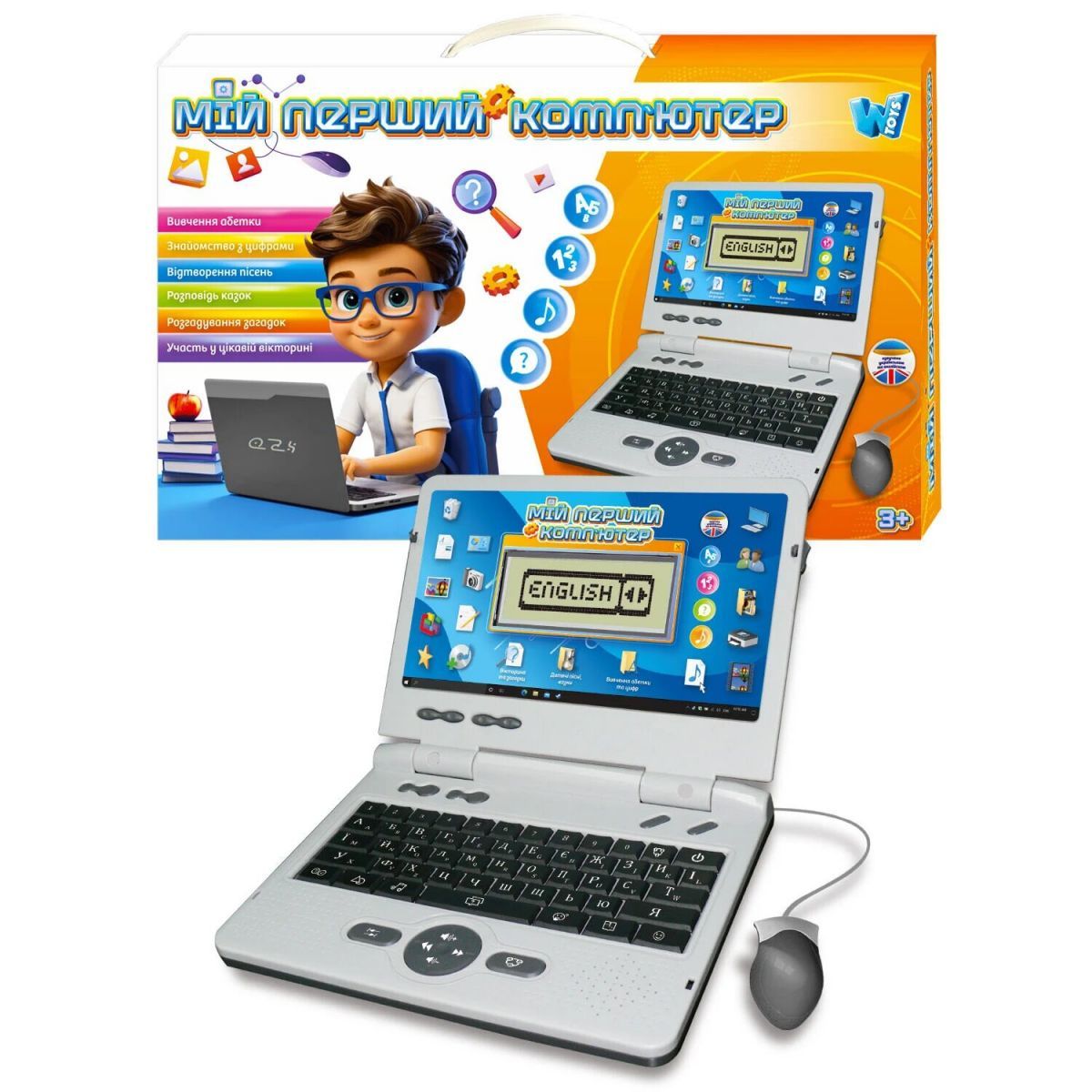 Уцінка.  Дитячий ноутбук "Мій перший компʼютер" - літери, цифри, пісні, казки, загадки, вікторина, функціональна мишка (укр) - порвана упаковка  фото 1