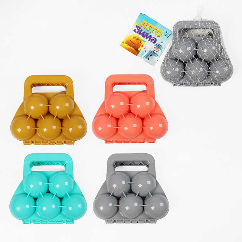 Сніжколіп на 5 сніжків (ВИДАЄТЬСЯ ТІЛЬКИ МІКС ВИДІВ)  фото 1