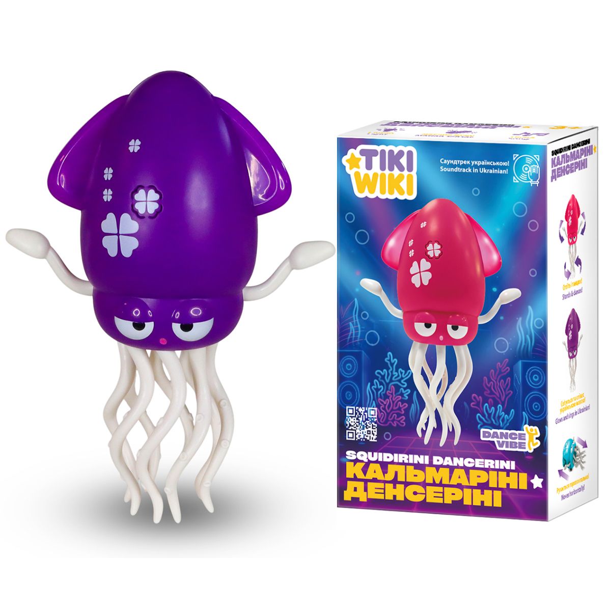 Інтерактивна іграшка TIKI WIKI – КАЛЬМАРІНІ ДЕНСЕРІНІ (світло, українською, пурпуровий)  фото 1