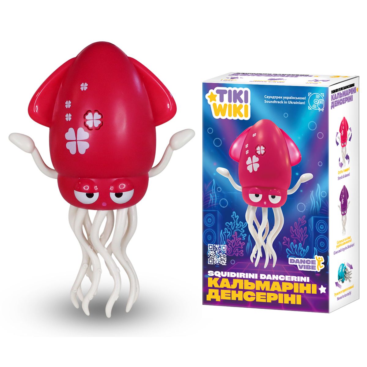 Інтерактивна іграшка TIKI WIKI – КАЛЬМАРІНІ ДЕНСЕРІНІ (світло, українською, рубіновий)  фото 1