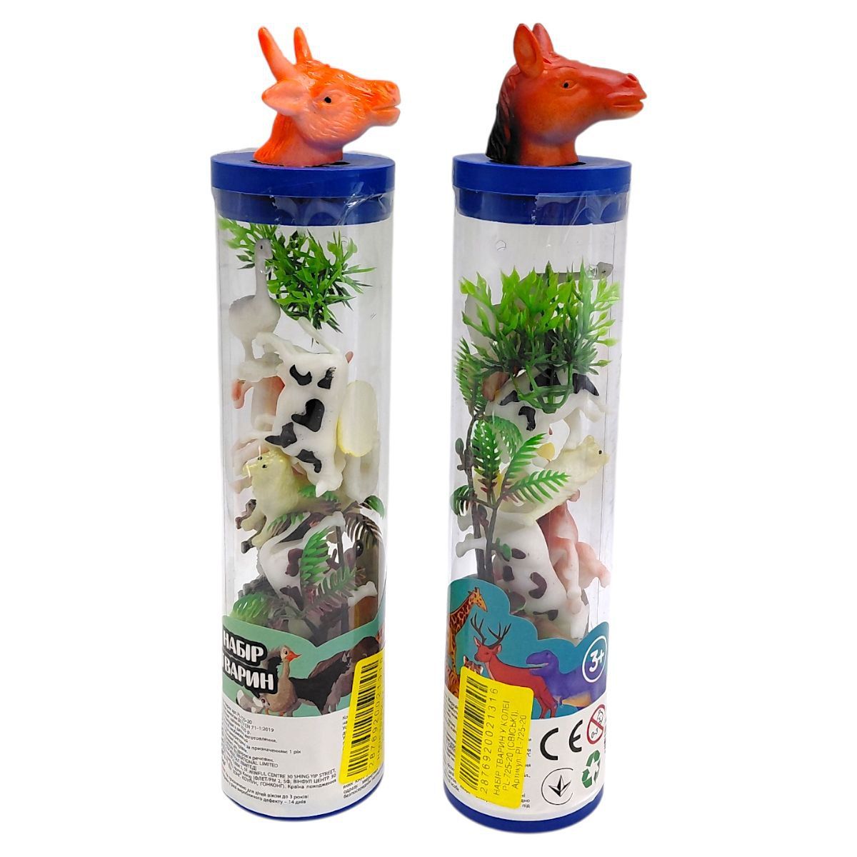 НАБОР ЖИВОТНЫХ В КОЛБЕ (Дома́шние живо́тные)  фото 1