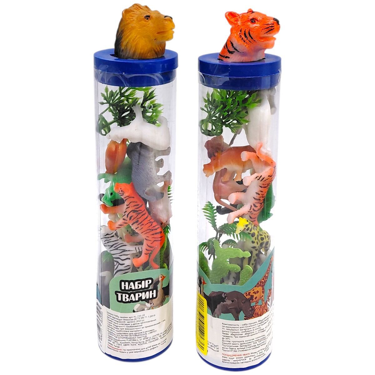 НАБОР ЖИВОТНЫХ В КОЛБЕ (ДИКИЕ ЖИВОТНЫЕ)  фото 1