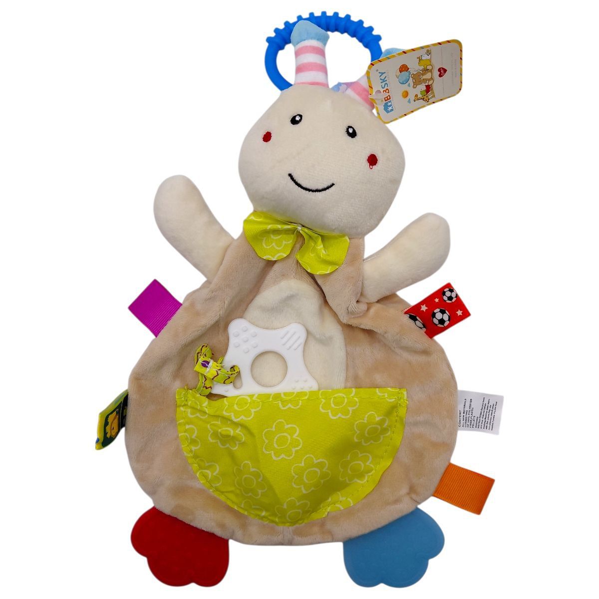 БРЯЗКАЛЬЦЕ М'ЯКЕ (МЕТЕЛИК)  фото 1