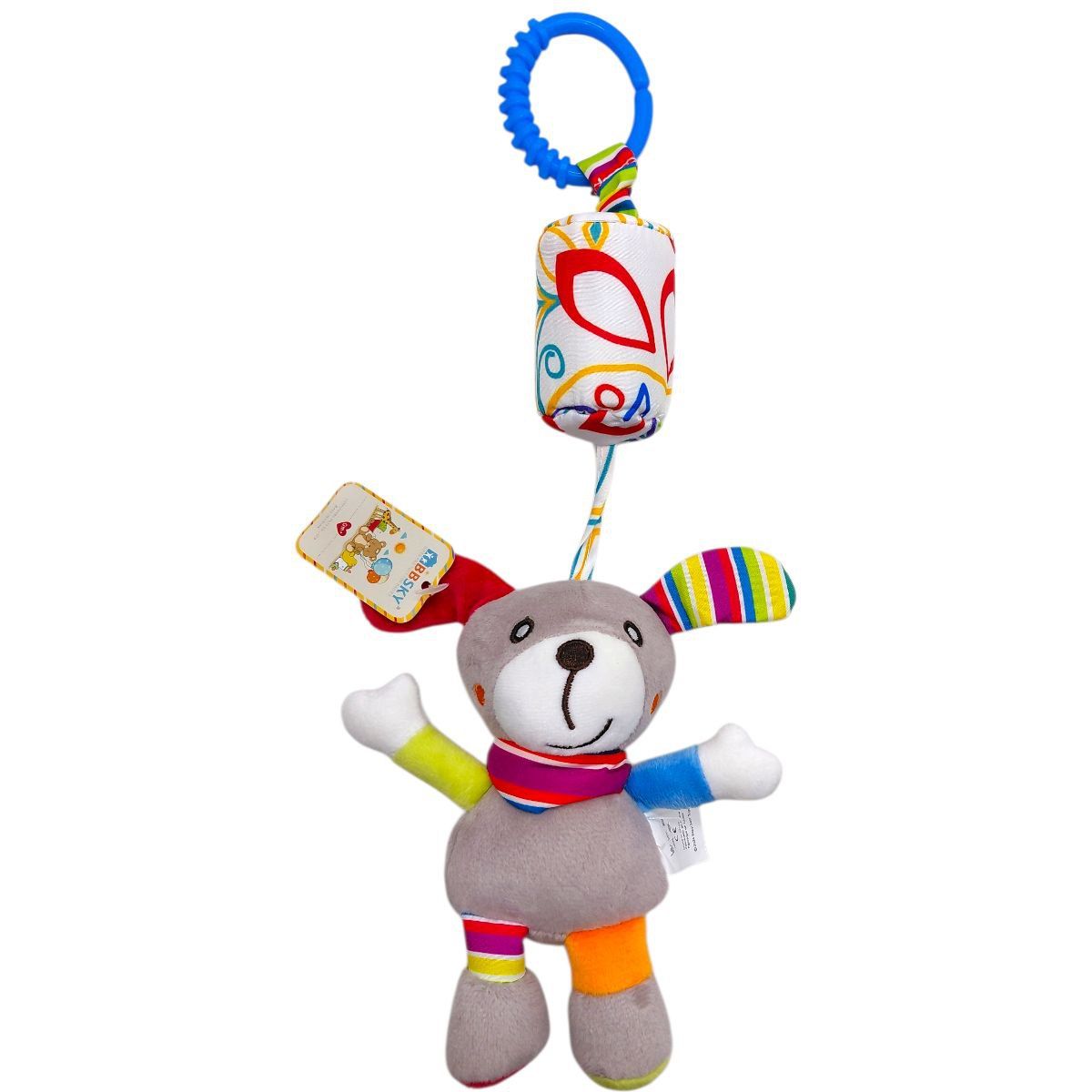 БРЯЗКАЛЬЦЕ З ДЗВІНОЧКОМ (ПЕСИК)  фото 1