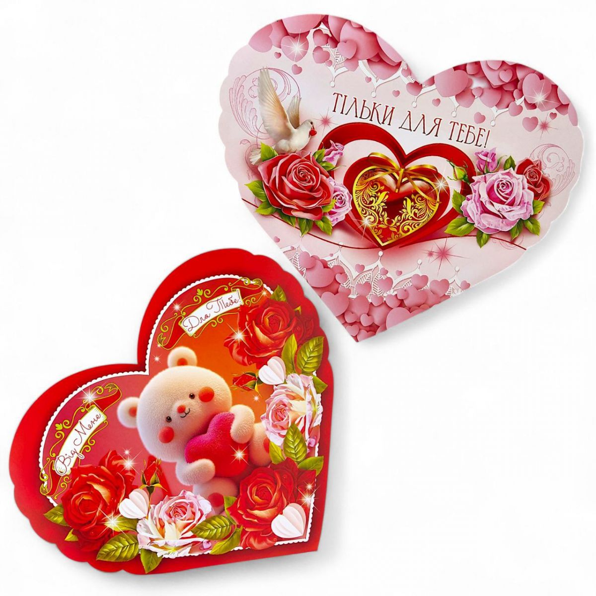 Валентинка святкова (28 см) мікс видів  фото 1