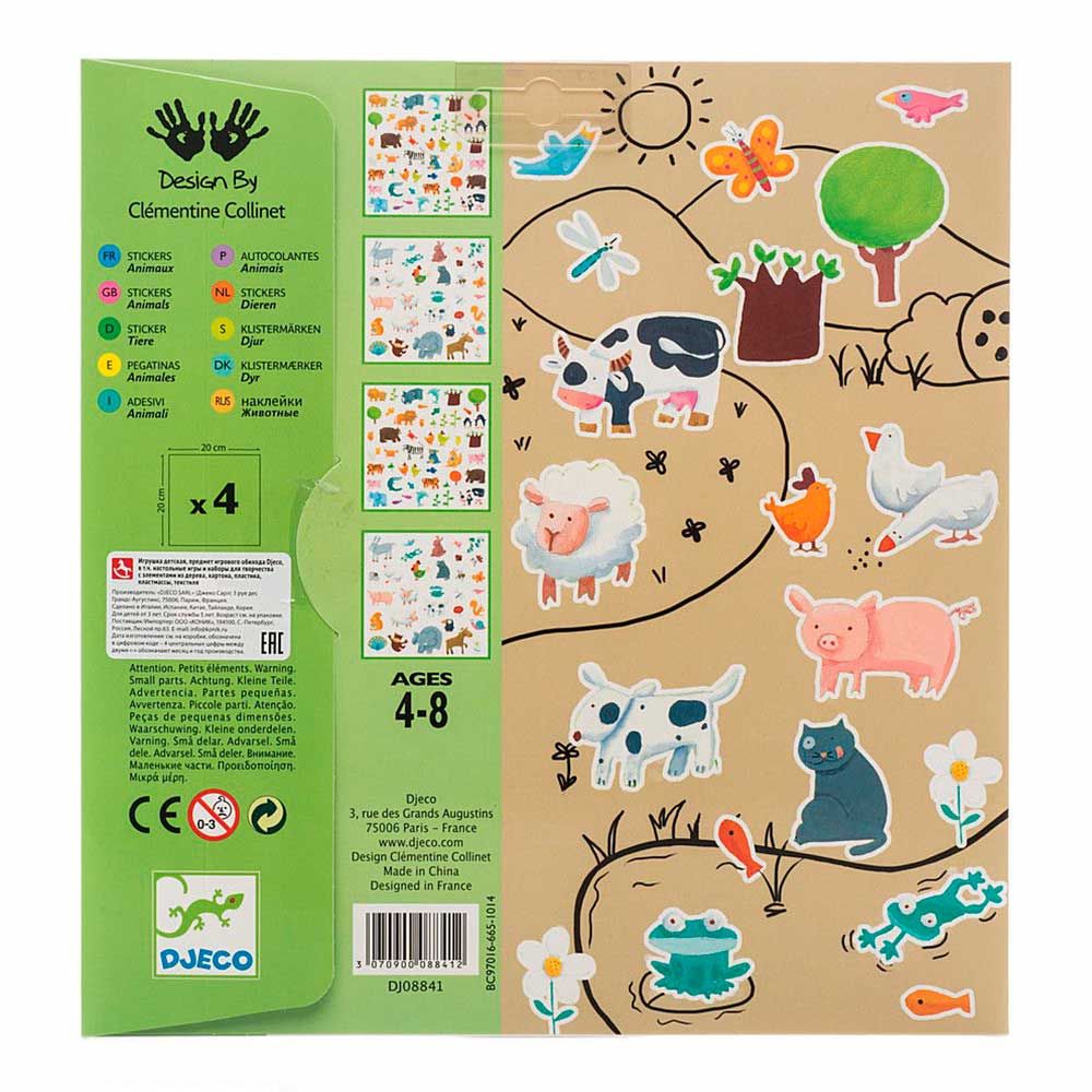 Набір паперових наклейок з малюнком "Тварини" (160 шт)  фото 1