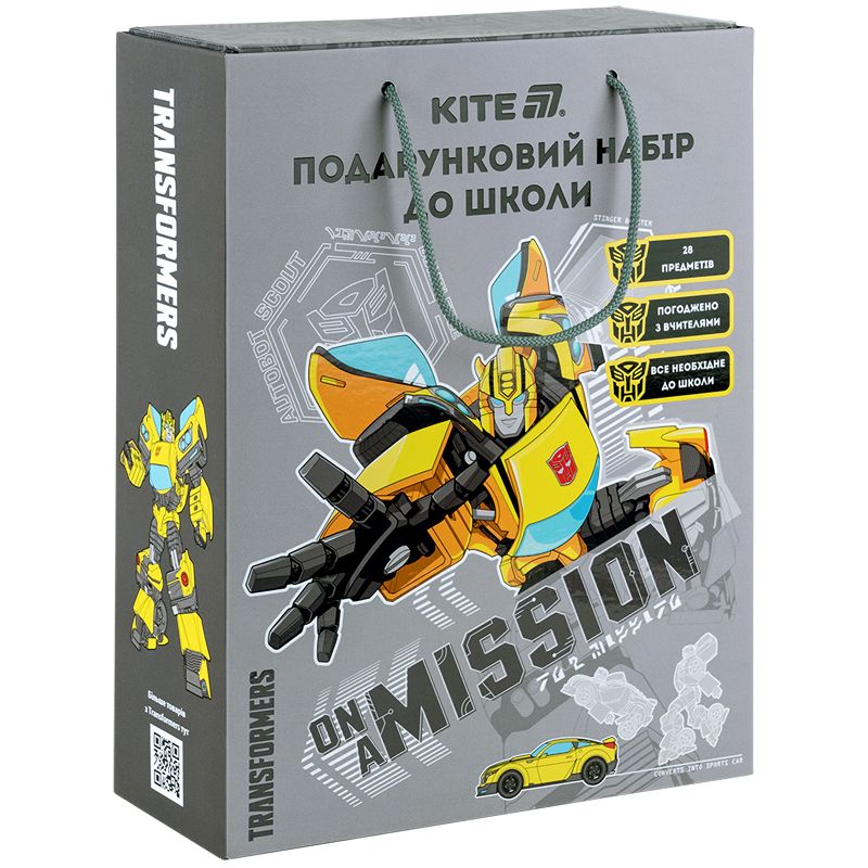 Подарунковий набір до школи Transformers  фото 1