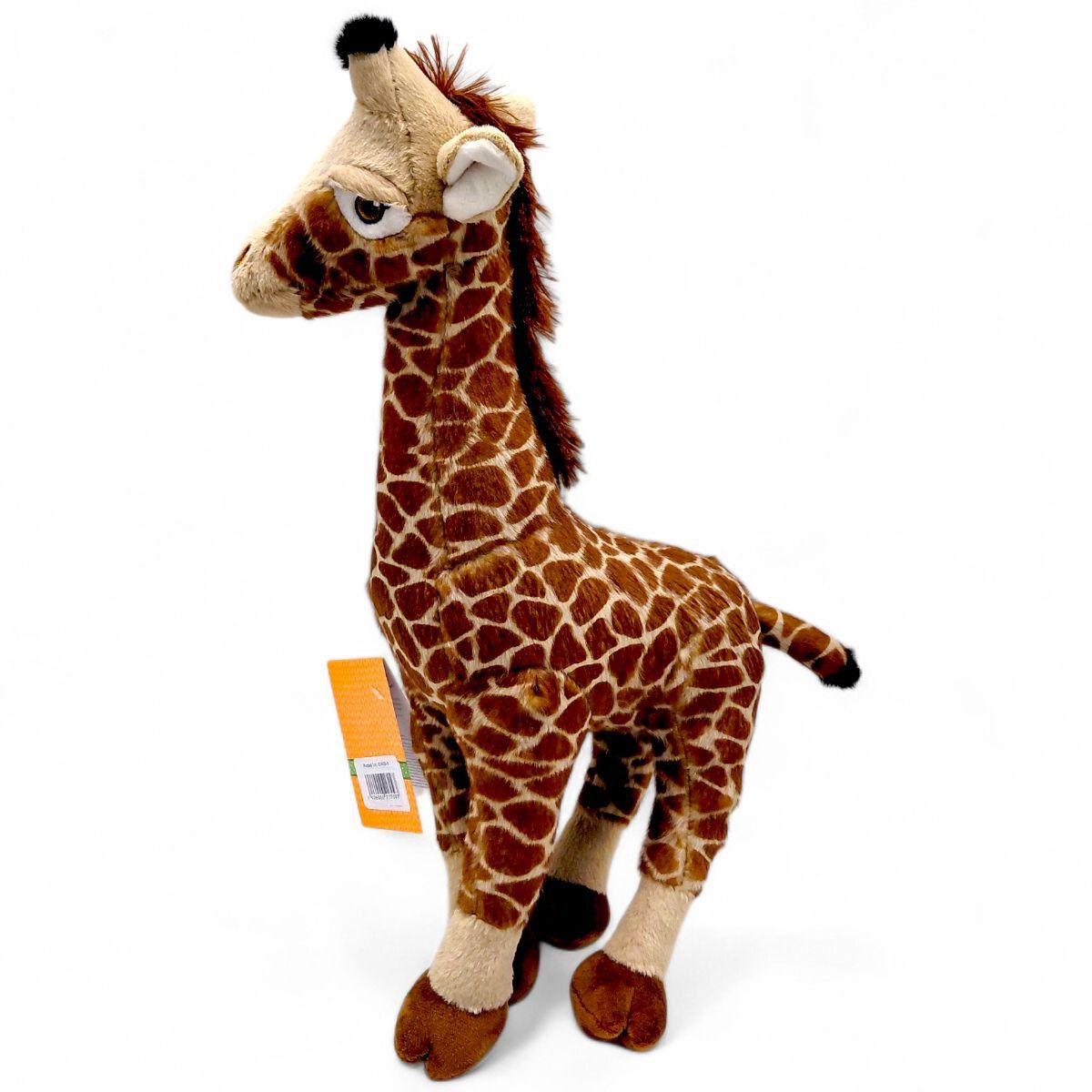 Мягкая игрушка "Жираф Эли" 44 см  фото 1