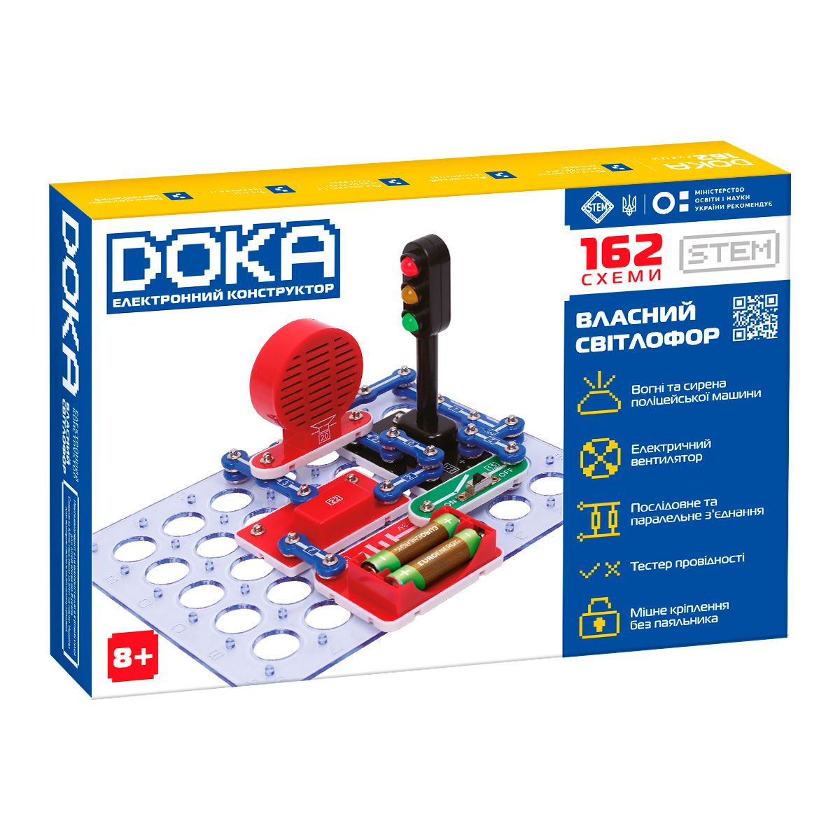 Конструктор електронний Doka 162 схеми  фото 1