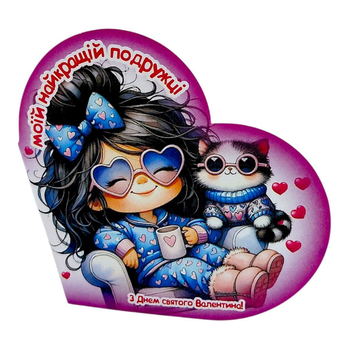 Листівка вітальна "Валентинка" 13,1х7,1 см  фото 1