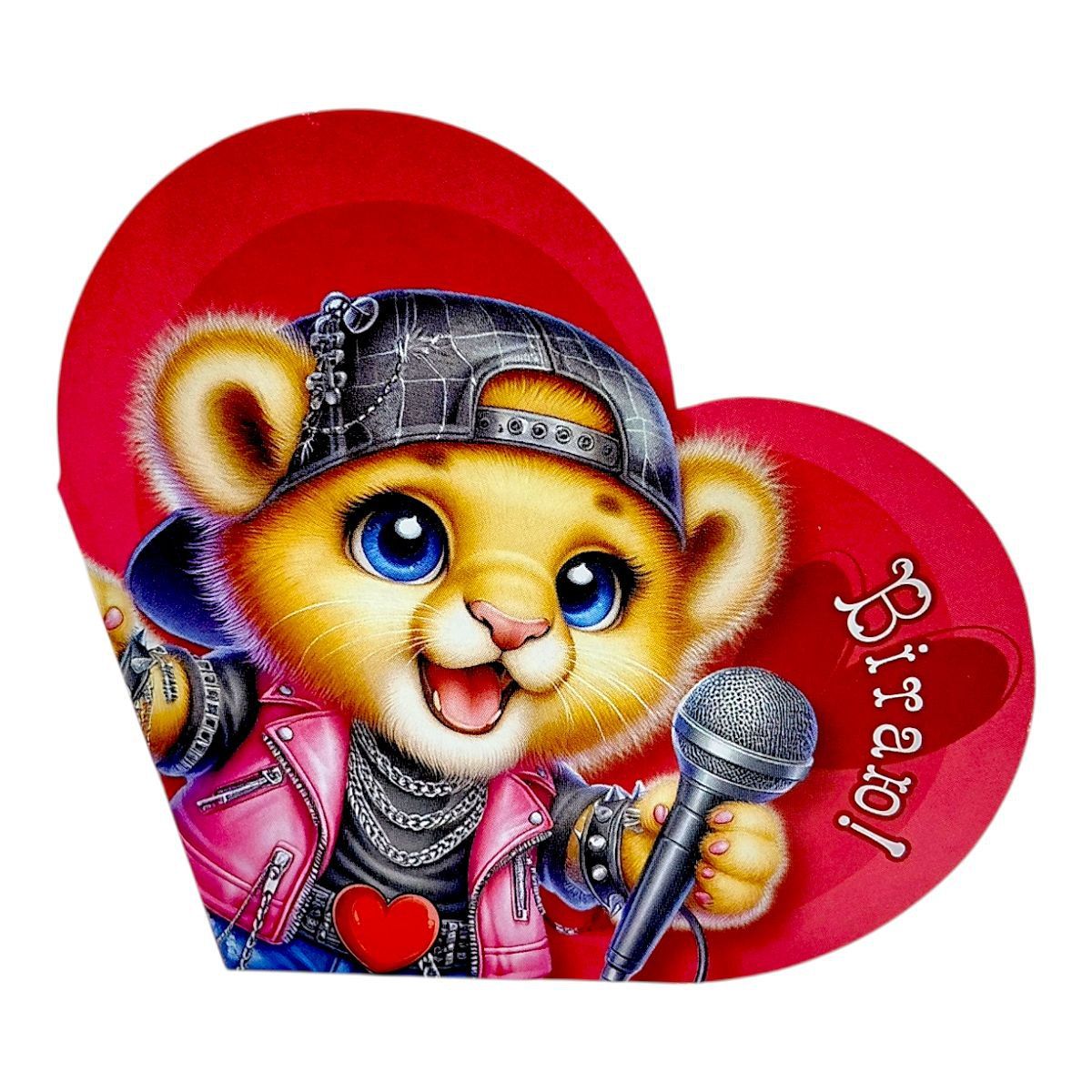 Листівка вітальна "Валентинка" 15,1х8,2 см  фото 1