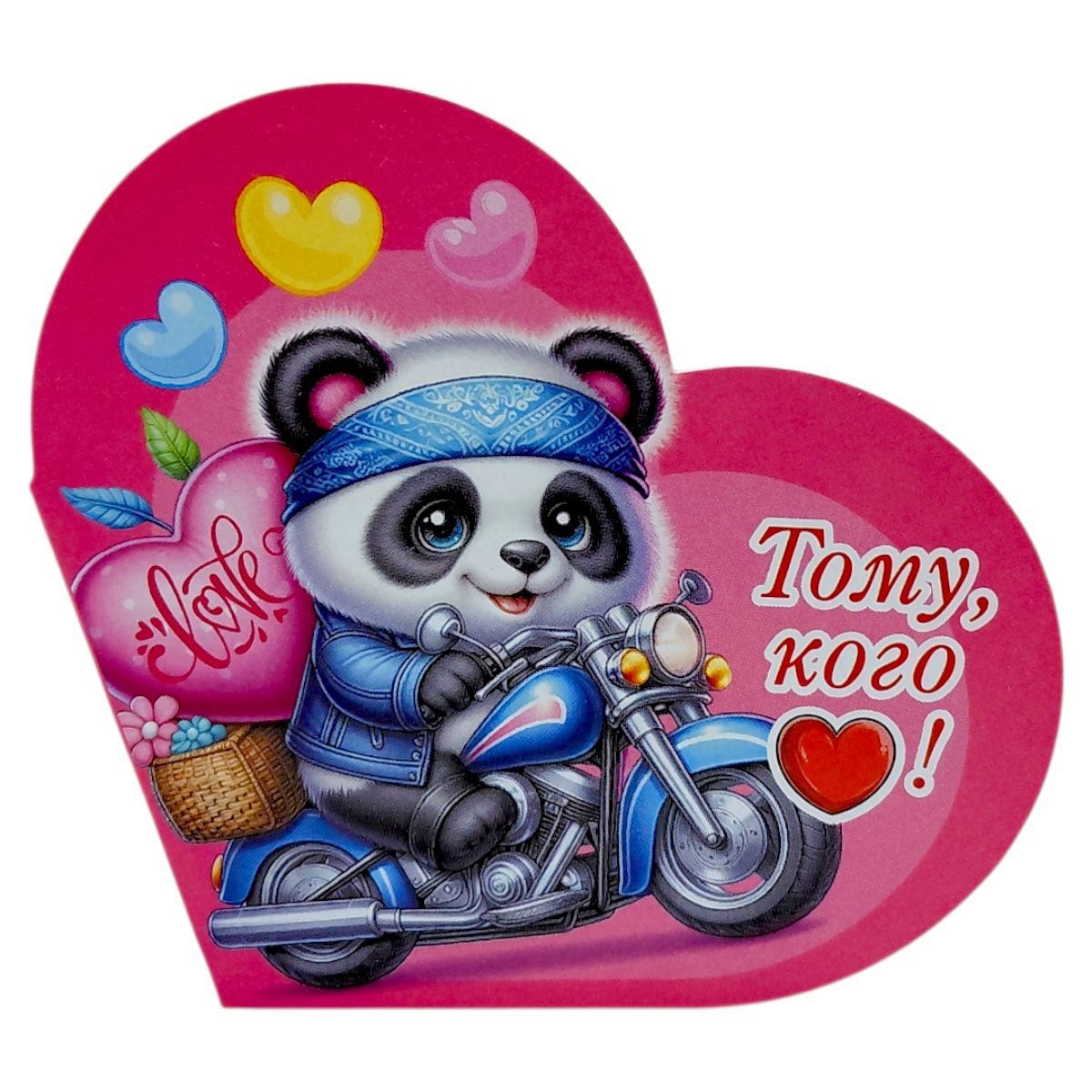 Листівка вітальна "Валентинка" 15,1х8,2 см  фото 1