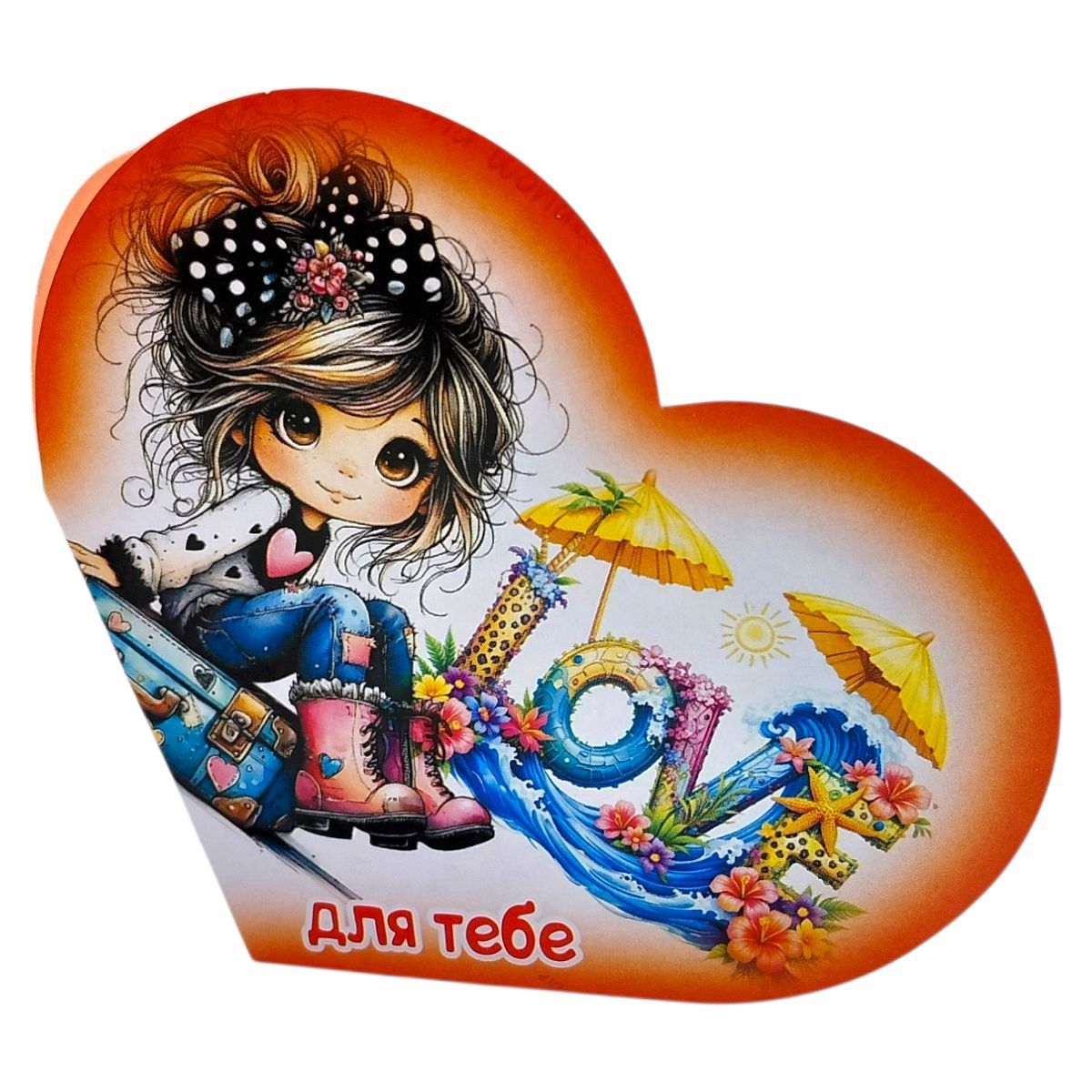 Листівка вітальна "Валентинка" 17,3х9. 4 см  фото 1