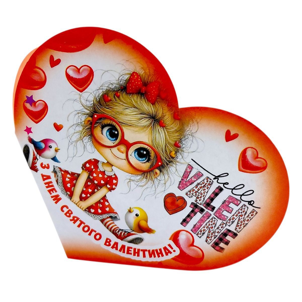 Листівка вітальна "Валентинка" 17,3х9. 4 см  фото 1