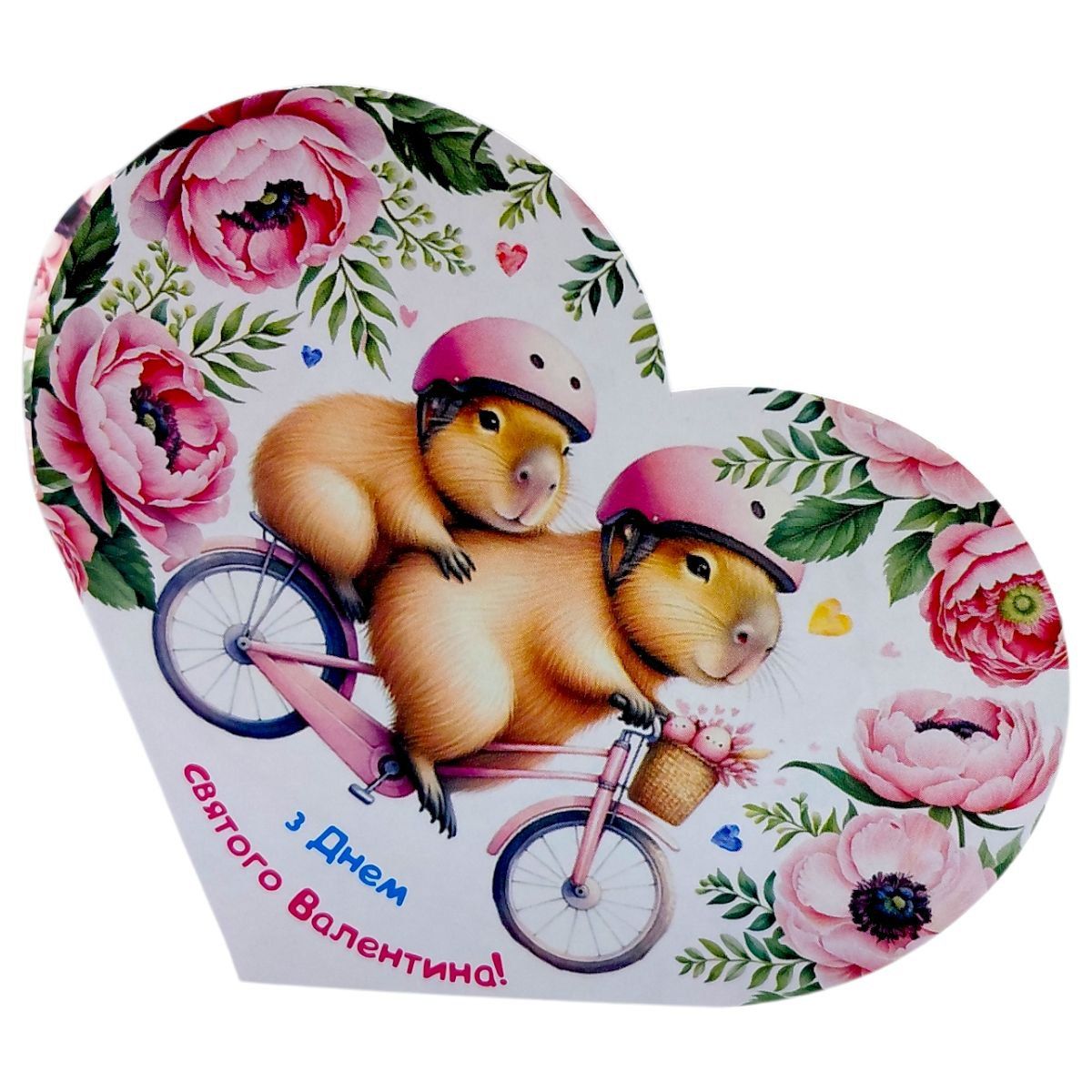 Листівка вітальна "Валентинка" 17,3х9. 4 см  фото 1