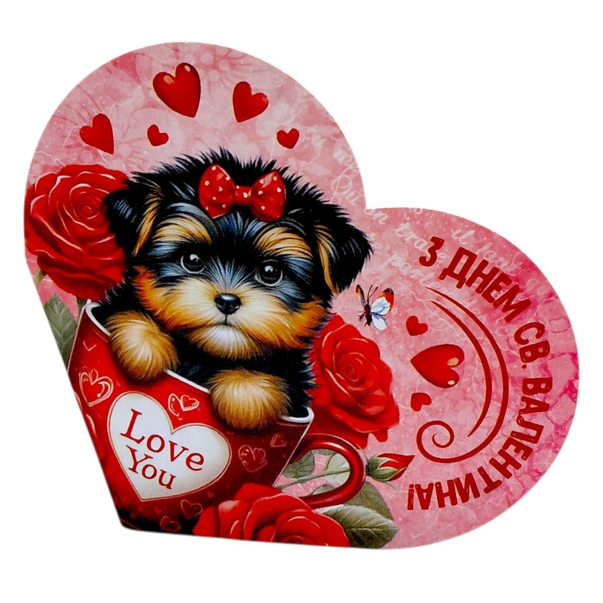 Листівка вітальна "Валентинка" 17,3х9. 4 см  фото 1