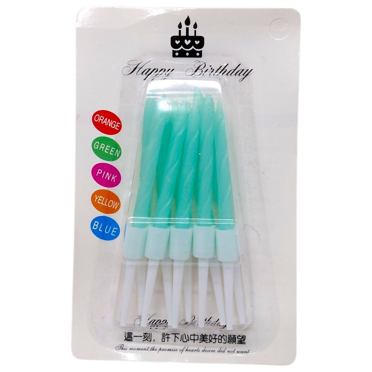 Свічки для торта неонові 10шт з підсвічниками, 6,5 см (МʼЯТНІ)  фото 1
