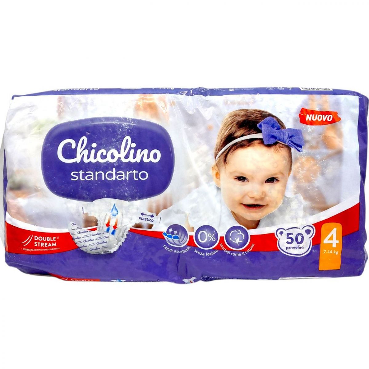 Подгузники детские "Chicolino" 4 (7-14кг) 50шт Standarto (большая пачка)  фото 1