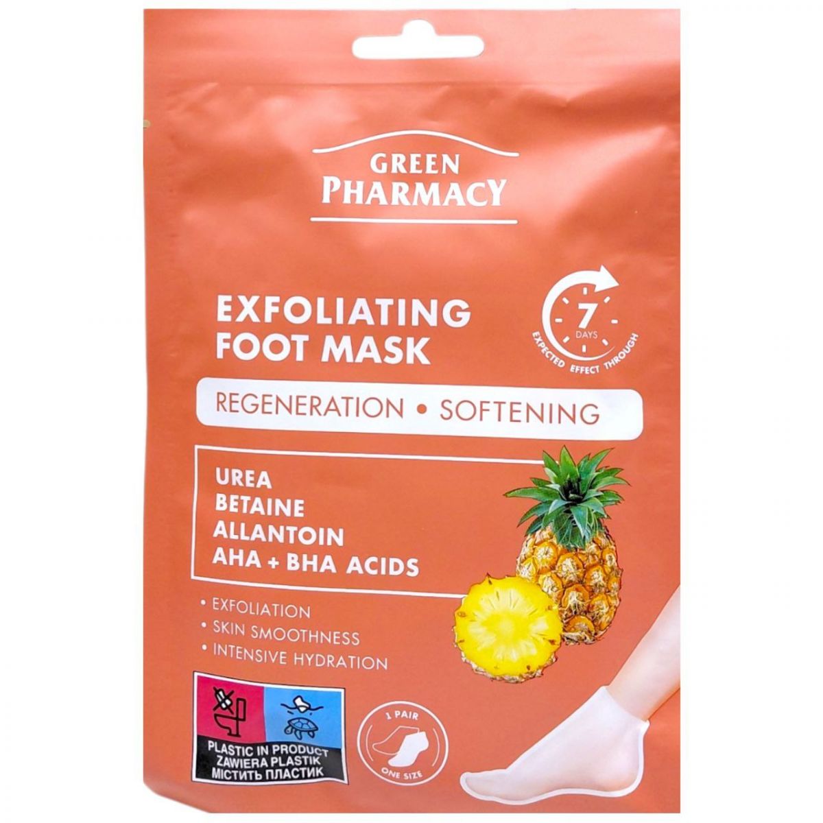 Маска для ніг "Green Pharmacy", 2*20 мл, відлущуюча  фото 1