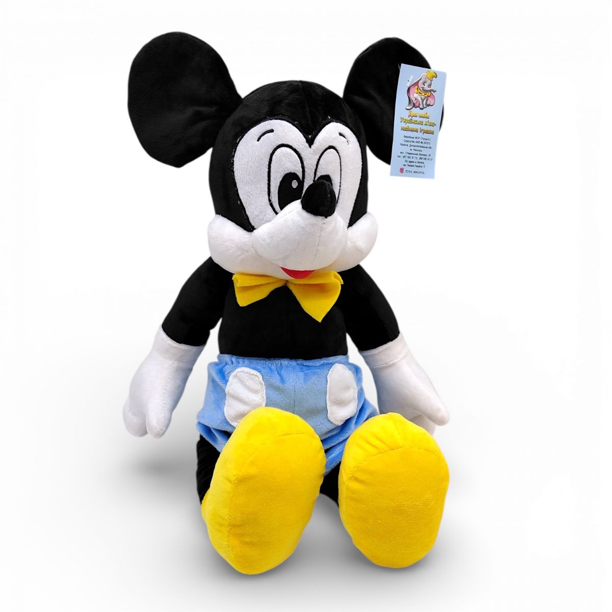 Мʼяка іграшка Міккі Маус (хлопчик) 0256 Україна, висота 53 см  фото 1