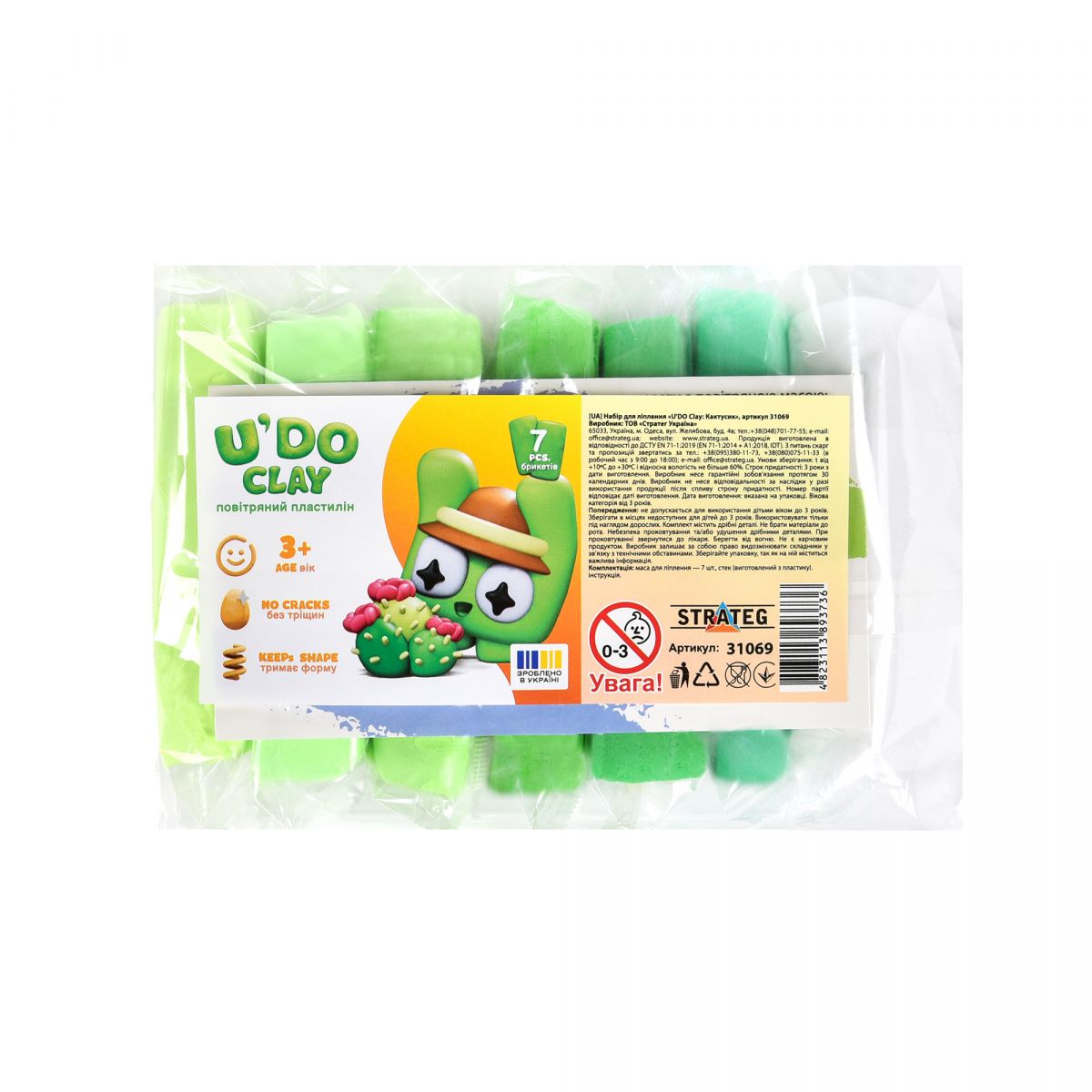 Набір для ліплення "UʼDO Clay: Кактусик"  фото 1