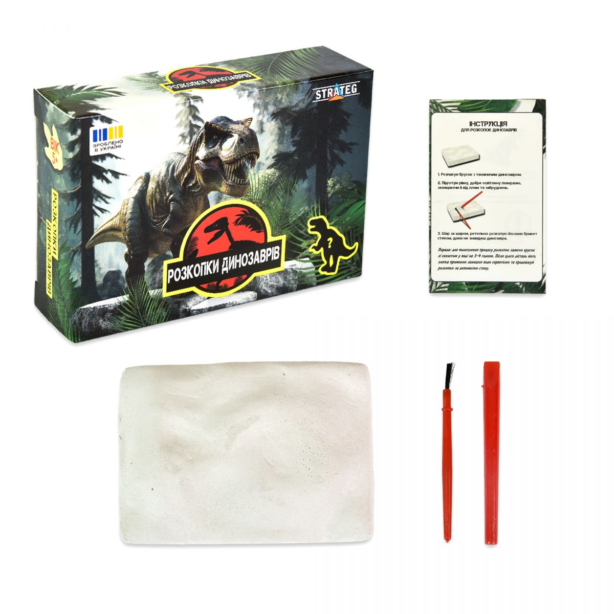 Набір для творчості "Розкопки динозаврів"  фото 1