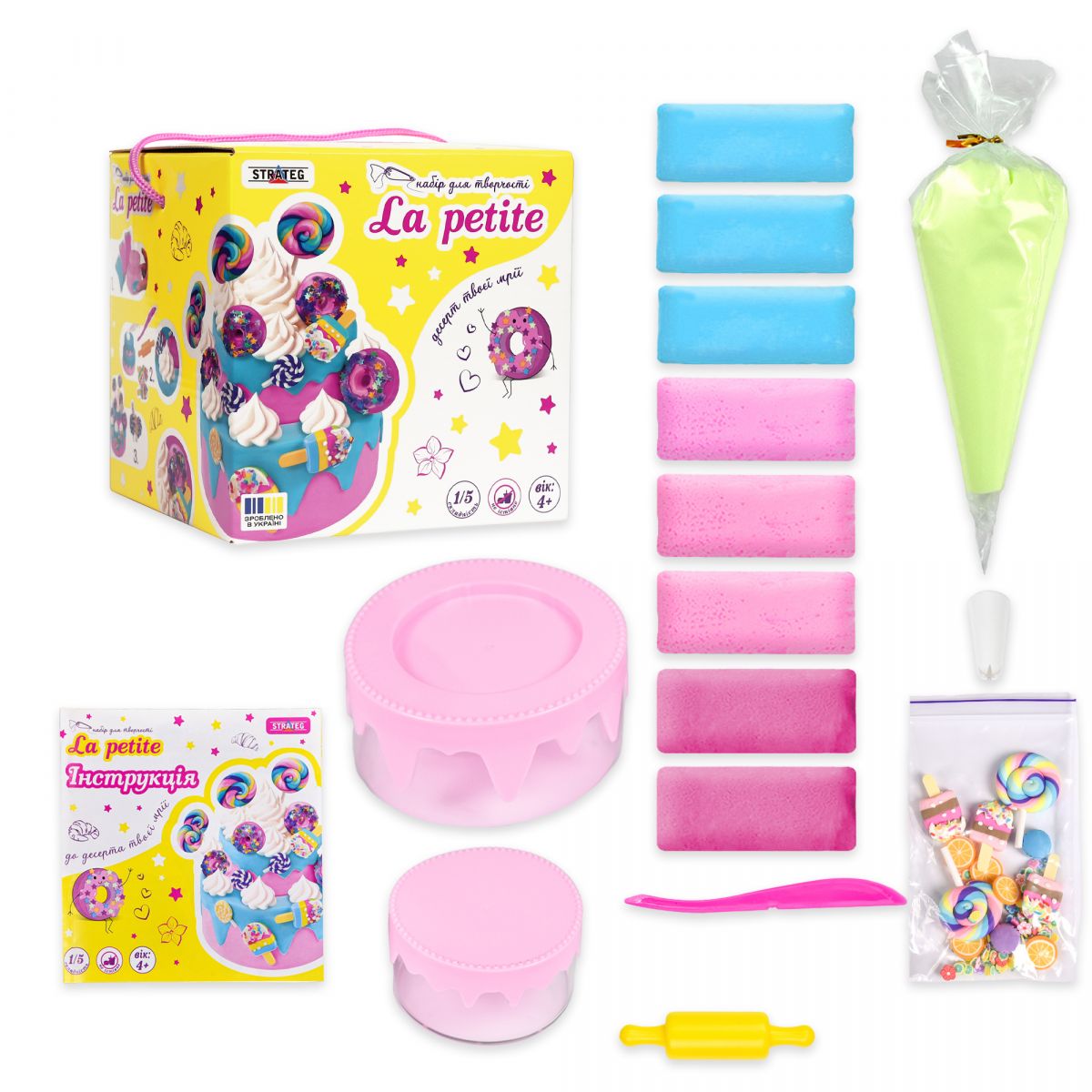 Набір для творчості "La petite Солодкий мікс"  фото 1