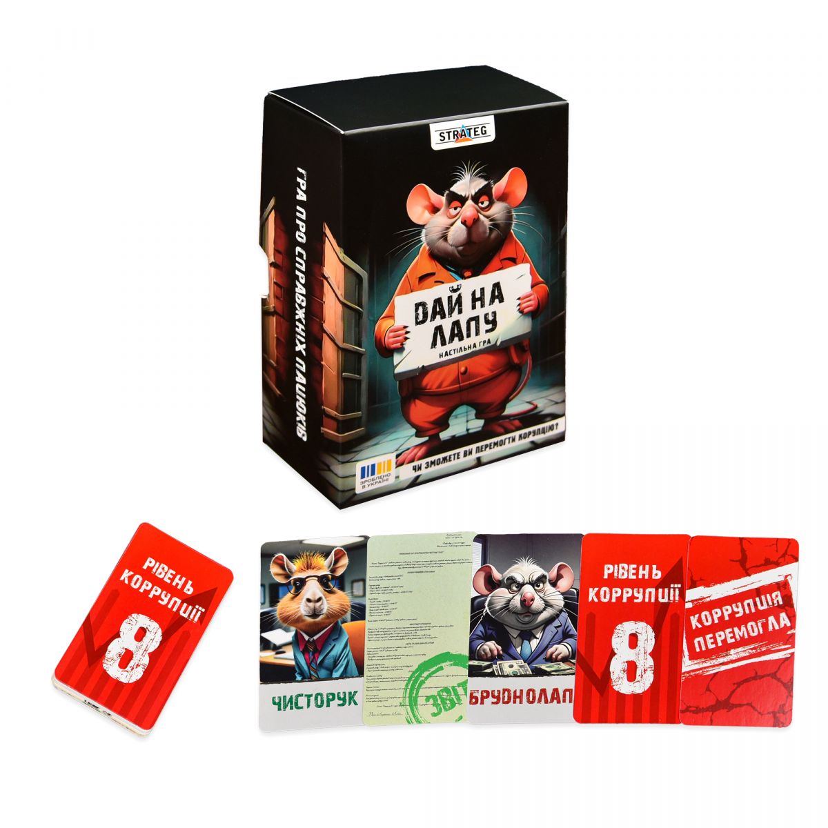 Настільна гра "Дай на лапу" (укр)  фото 1