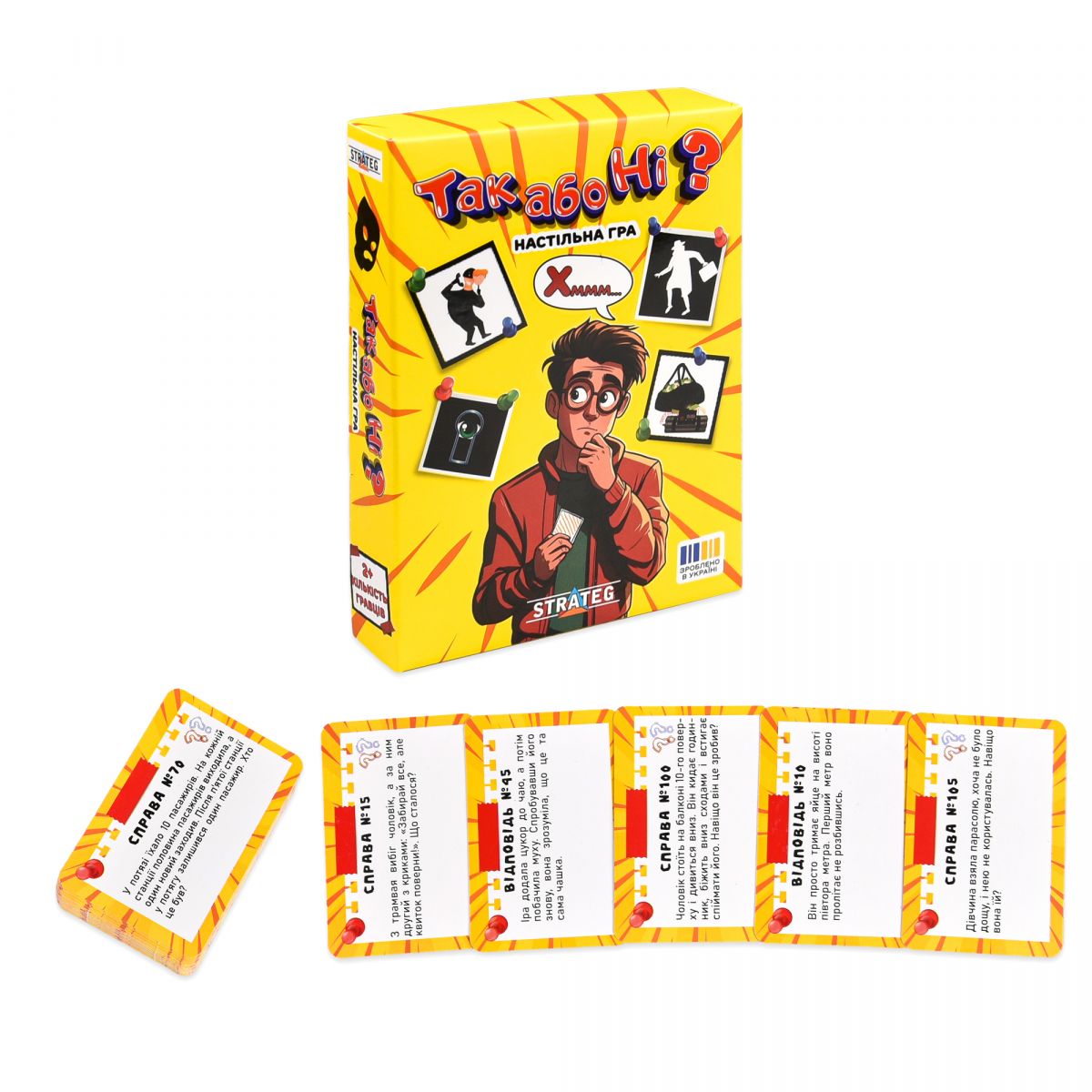 Настільна гра "Так або Ні?" (укр)  фото 1