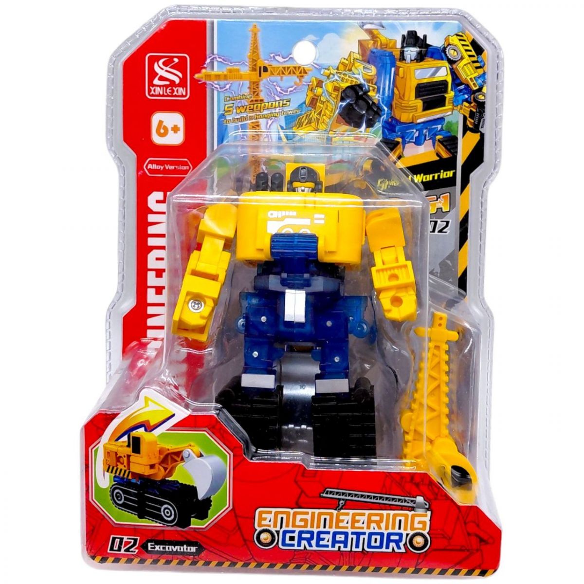 Машинка - трансформер 2 в 1, (14 см)  фото 1