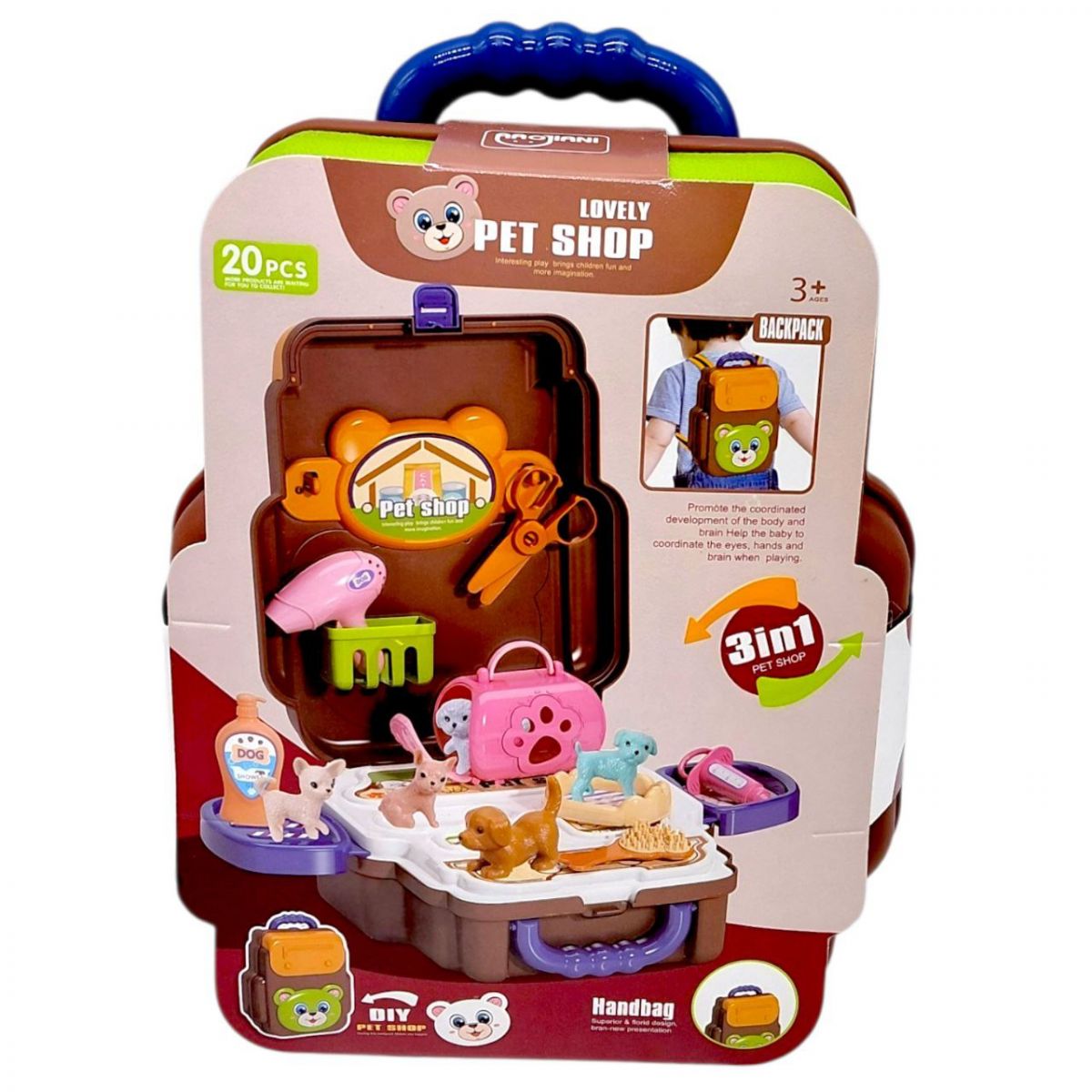 Ігровий набір «Зоомагазин у валізі», 20 дет.  фото 1