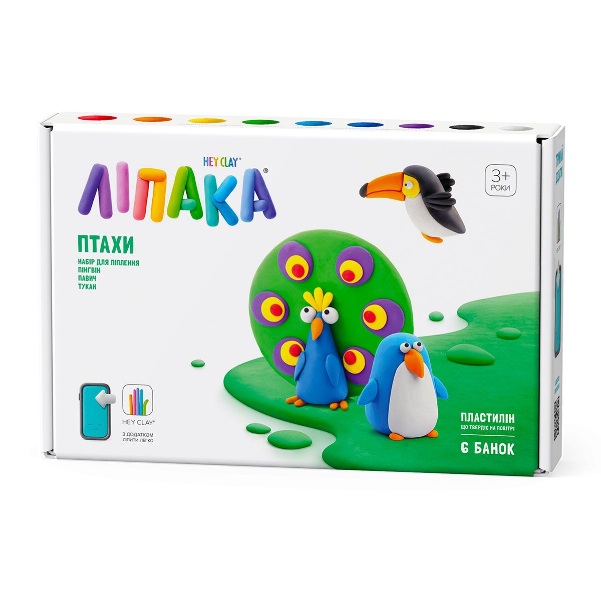 Набір пластиліну Ліпака – Птахи: Пінгвін, павич, тукан  фото 1
