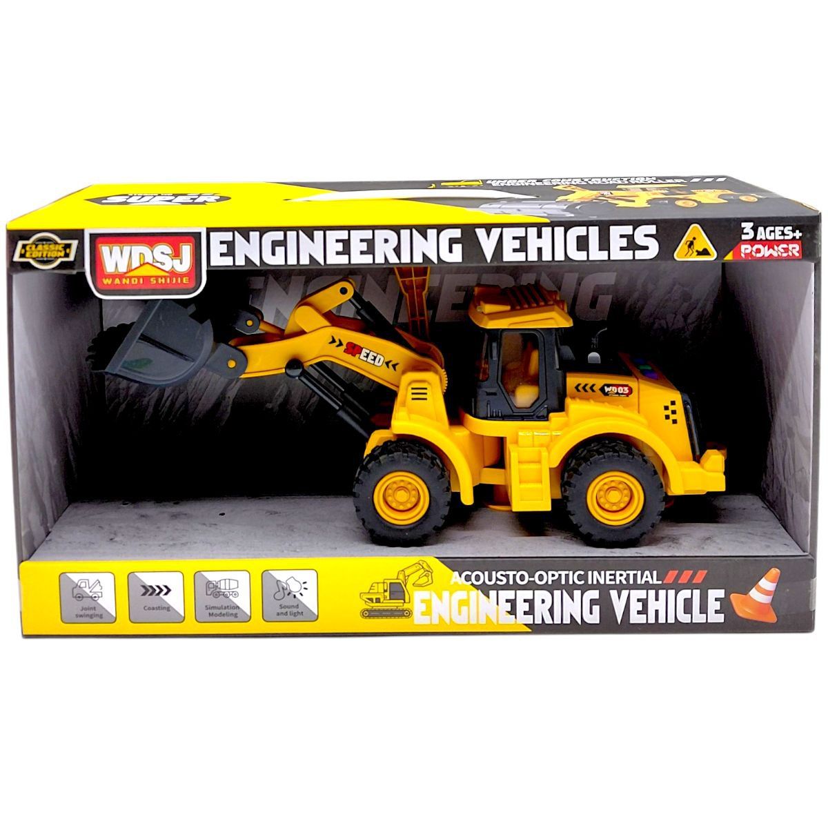 Іграшка будівельна машинка Бульдозер зі світлом і звуком масштаб 1:16  фото 1