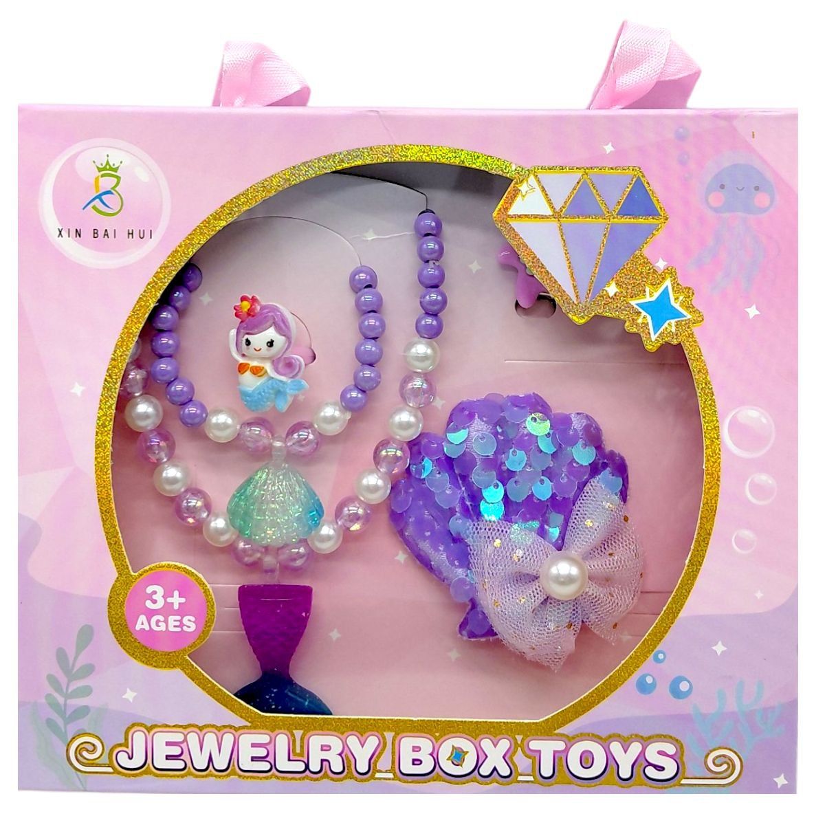 Набор детских украшений "Русалочка" MIC (A118-1)  фото 1