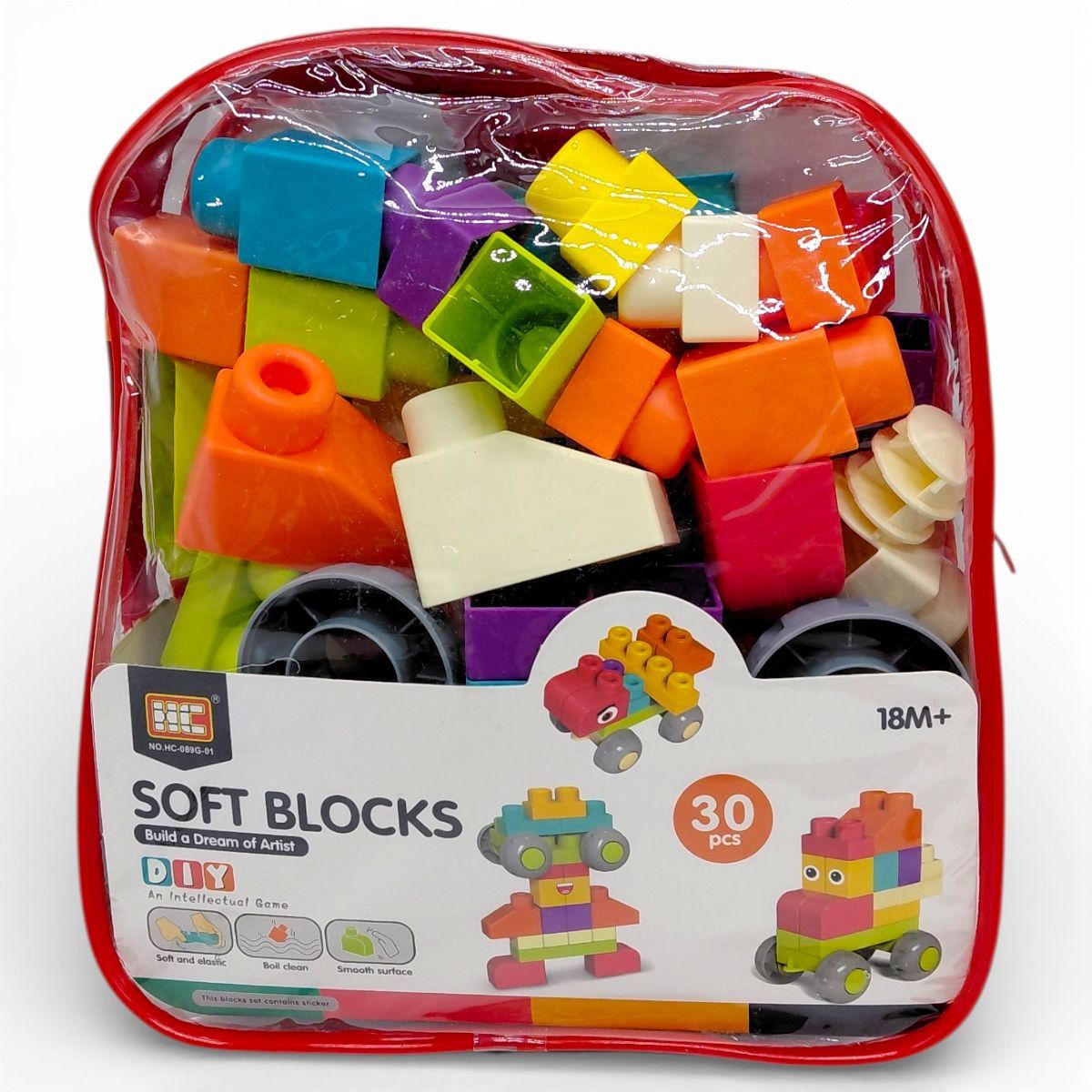 Конструктор, 30 деталей, м'який пластик (ЧЕРВОНИЙ)  фото 1