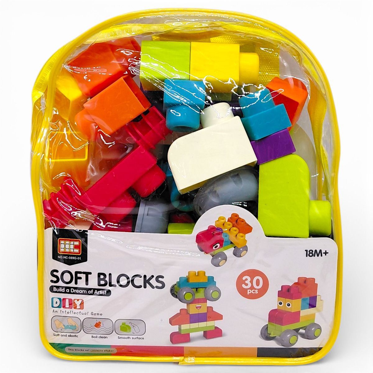 Конструктор, 30 деталей, м'який пластик (ЖОВТИЙ)  фото 1