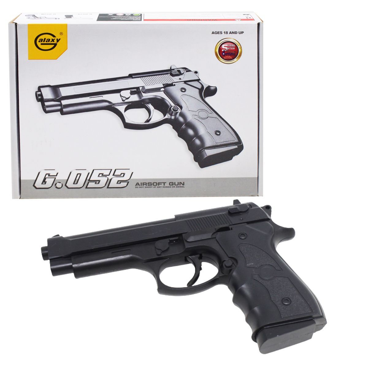 Уцінка.  Страйкбольний пістолет "Galaxy Beretta" пластиковий на пульках Пошкоджена упаковка  фото 1